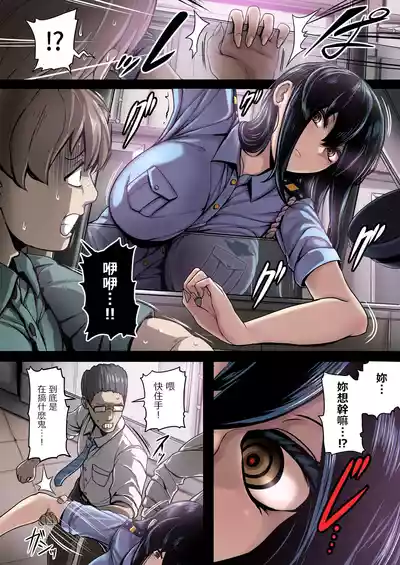 第7頁 封面 - HaSM.cc