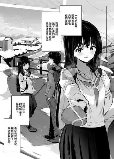 第3頁 封面 - HaSM.cc