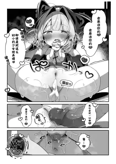 第15页 封面 - HaSM.cc