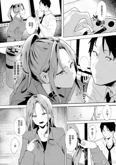 第135页 封面 - HaSM.cc