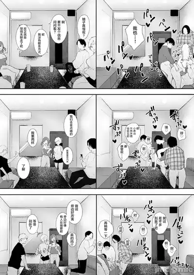 第195页 封面 - HaSM.cc