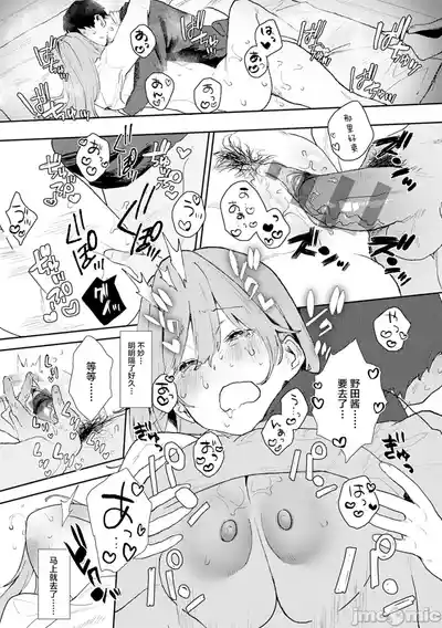 第219页 封面 - HaSM.cc