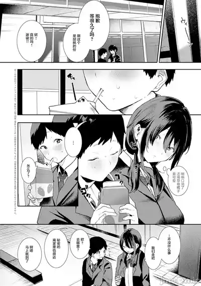 第83页 封面 - HaSM.cc