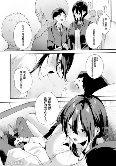 第91页 封面 - HaSM.cc