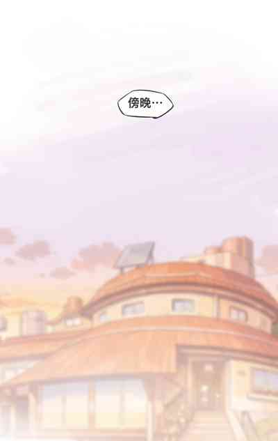第7页 封面 - HaSM.cc