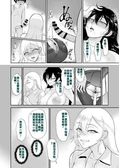 第27頁 封面 - HaSM.cc