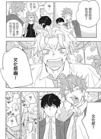 第115頁 封面 - HaSM.cc