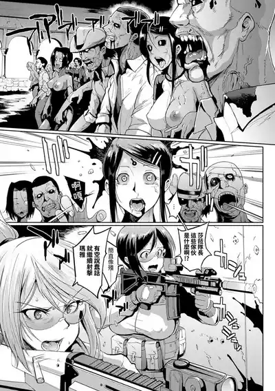 第127頁 封面 - HaSM.cc