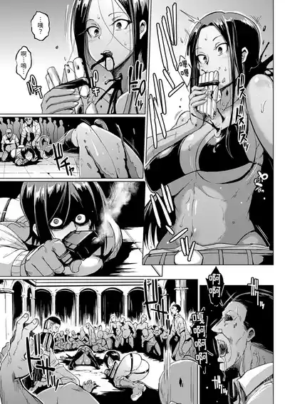 第155頁 封面 - HaSM.cc