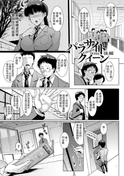 第15頁 封面 - HaSM.cc