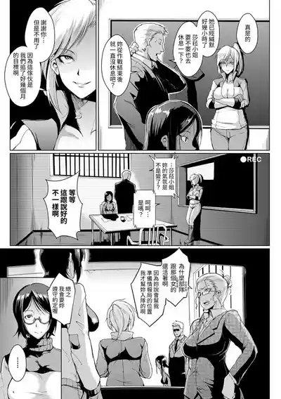 第171頁 封面 - HaSM.cc
