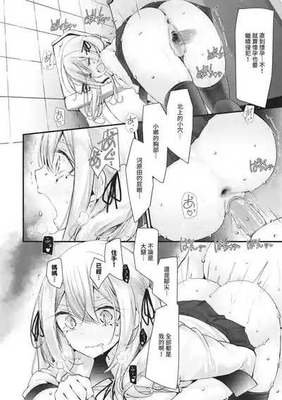 第127頁 封面 - HaSM.cc