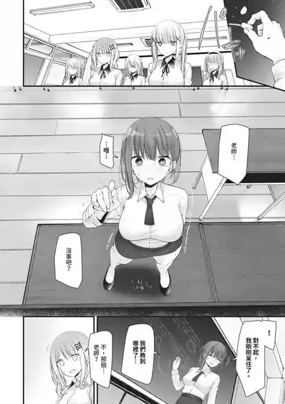 第147頁 封面 - HaSM.cc