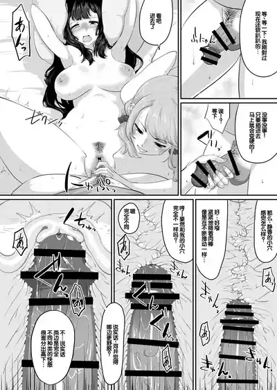 第127页 封面 - HaSM.cc