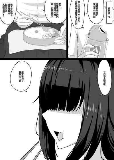 第139页 封面 - HaSM.cc