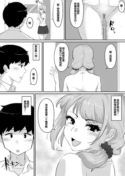 第175页 封面 - HaSM.cc