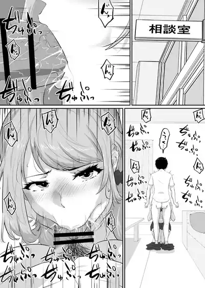第179页 封面 - HaSM.cc
