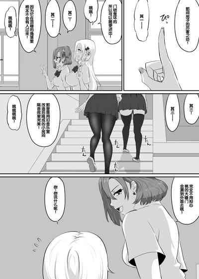 第191页 封面 - HaSM.cc