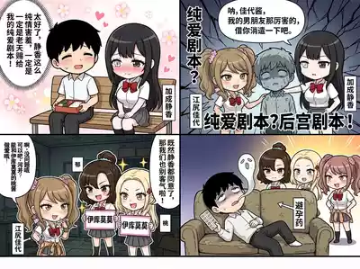 第247页 封面 - HaSM.cc