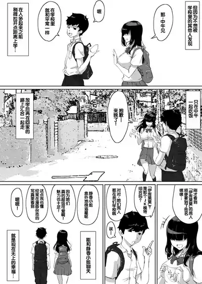 第3页 封面 - HaSM.cc