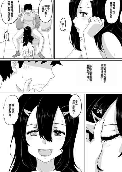 第63页 封面 - HaSM.cc