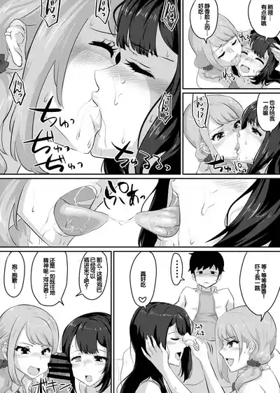 第91页 封面 - HaSM.cc
