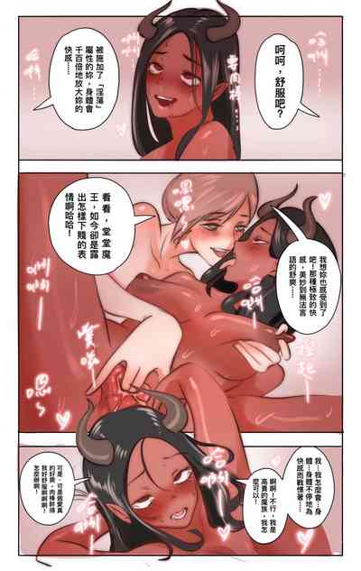 第111页 封面 - HaSM.cc