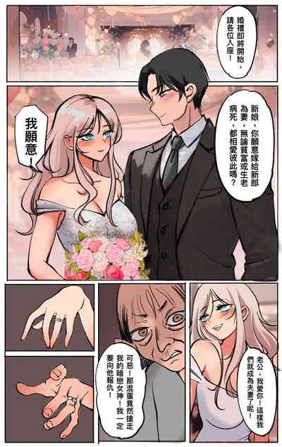 第115页 封面 - HaSM.cc