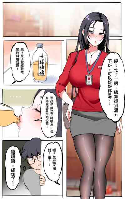 第311页 封面 - HaSM.cc