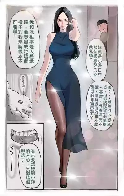 第439页 封面 - HaSM.cc