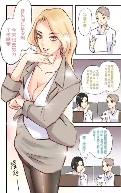 第479页 封面 - HaSM.cc