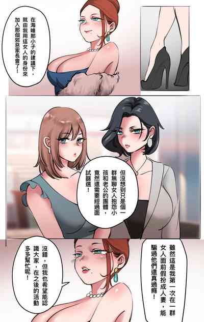 第79页 封面 - HaSM.cc