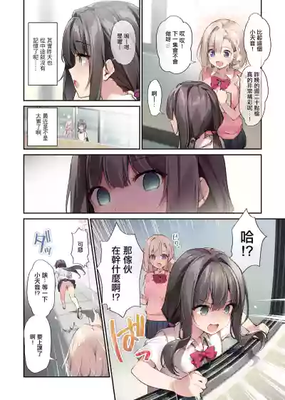 第3頁 封面 - HaSM.cc