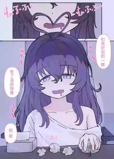 第15頁 封面 - HaSM.cc