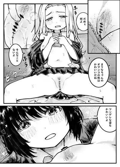 第3頁 封面 - HaSM.cc