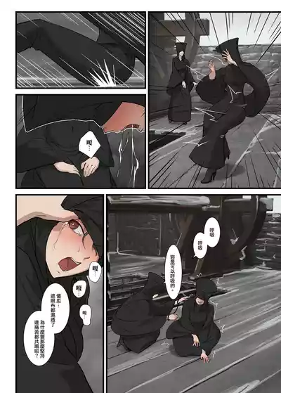 第11頁 封面 - HaSM.cc