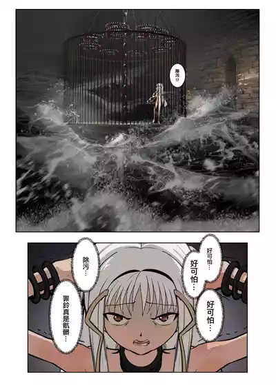 第7頁 封面 - HaSM.cc