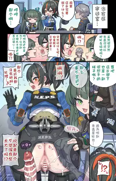 第11页 封面 - HaSM.cc