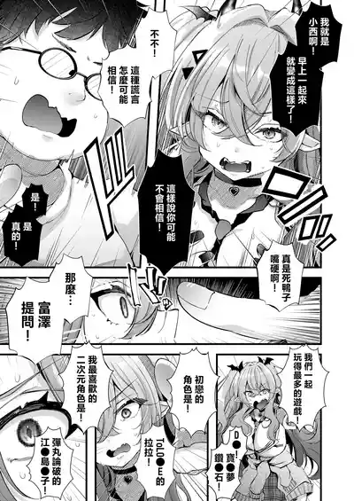 第19頁 封面 - HaSM.cc