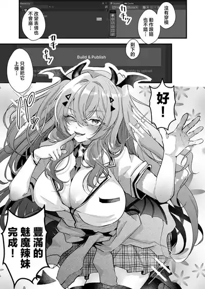 第3頁 封面 - HaSM.cc