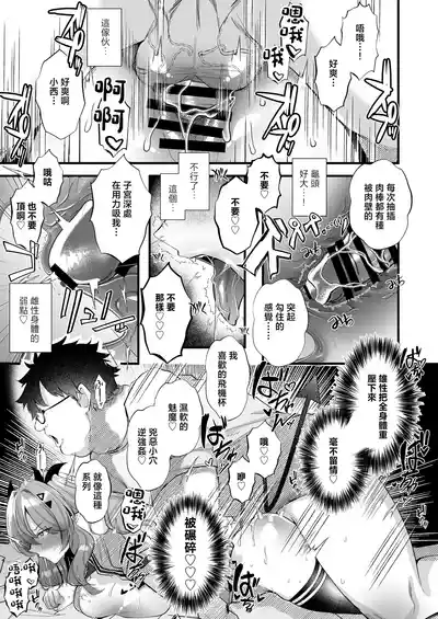 第43頁 封面 - HaSM.cc