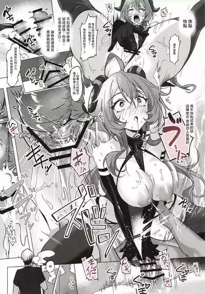 第11页 封面 - HaSM.cc