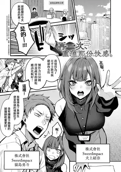 第11页 封面 - HaSM.cc