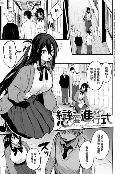 第155页 封面 - HaSM.cc