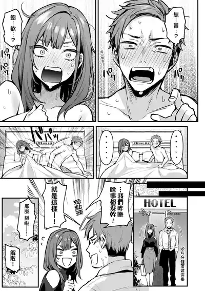 第15页 封面 - HaSM.cc