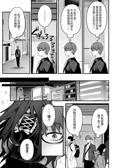 第183页 封面 - HaSM.cc