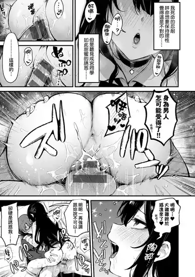 第195页 封面 - HaSM.cc