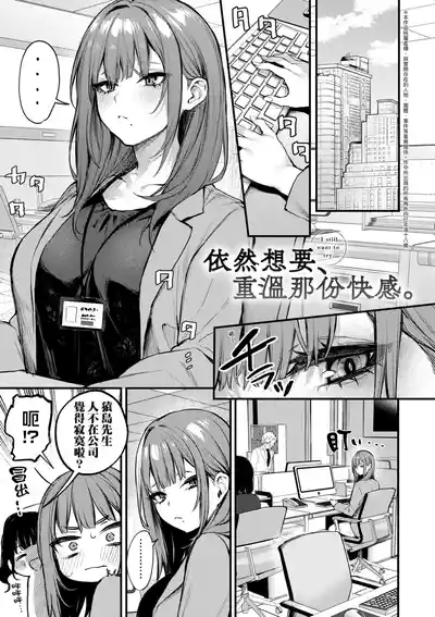 第43页 封面 - HaSM.cc