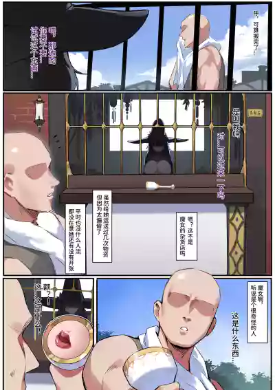 第3頁 封面 - HaSM.cc