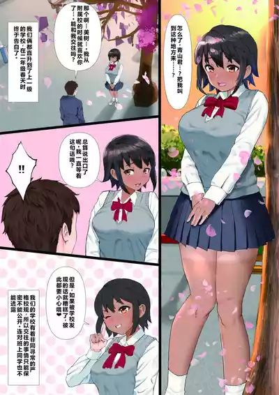 第3頁 封面 - HaSM.cc